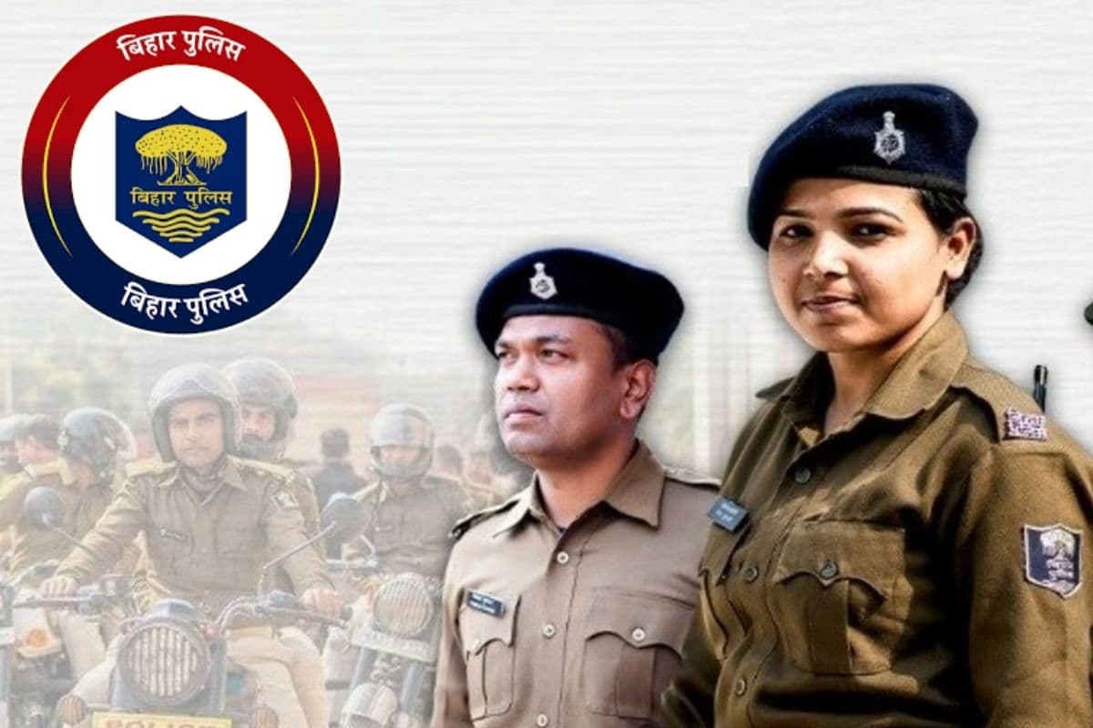 Bihar Police Admit Card OUT: बिहार पुलिस भर्ती परीक्षा का एडमिट कार्ड जारी, एक क्लिक में करें डाउनलोड