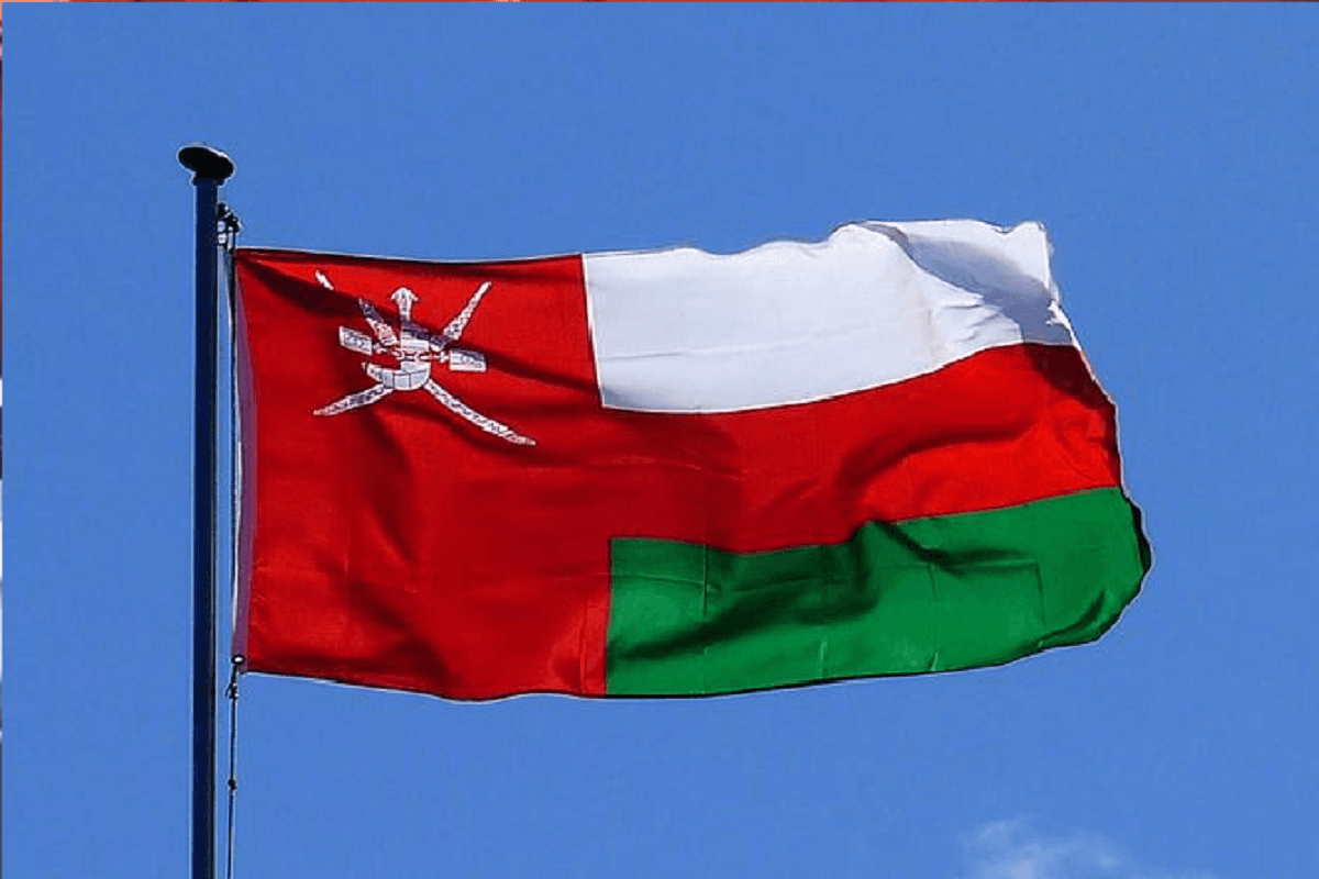 ओमान ने रच दिया इतिहास, बना पर्सनल इनकम टैक्स स्कीम लाने वाला पहला खाड़ी देश