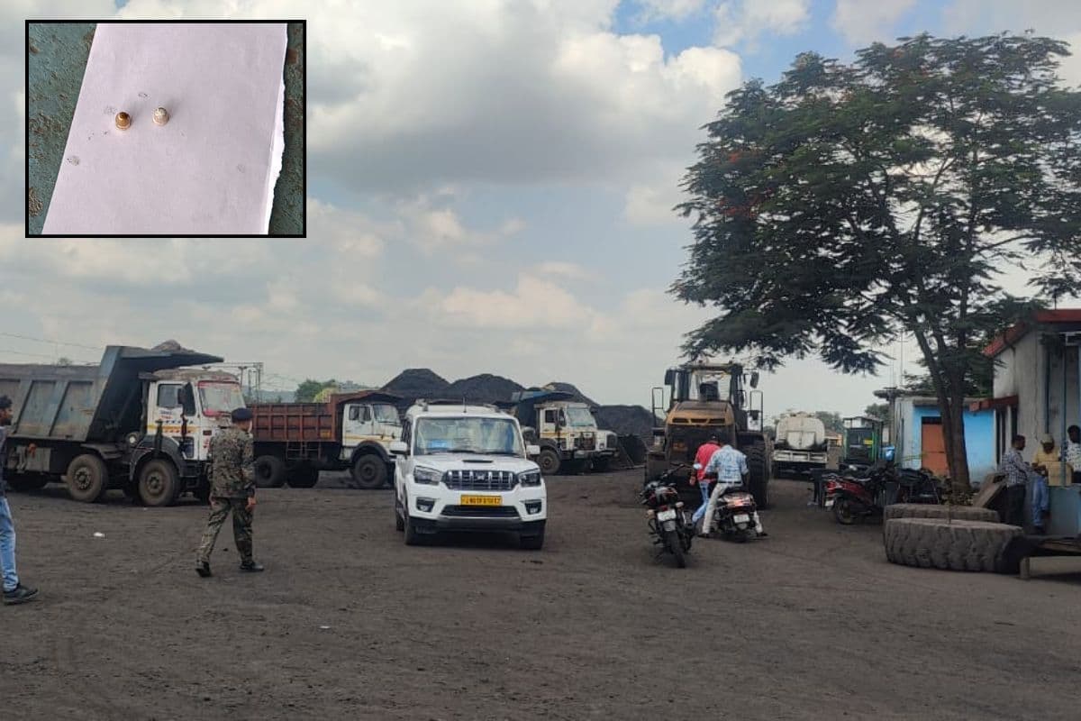 Crime News : भुरकुंडा रेवले साइडिंग पर अपराधियों ने दिनदहाड़े बरसाई गोलियां, जांच में जुटी पुलिस