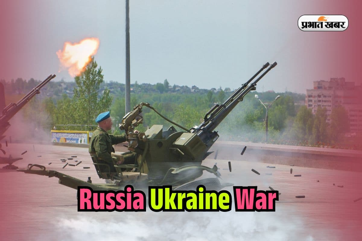 Russia Ukraine War 2025: आधा भारत नहीं जानता रूस-यूक्रेन के बीच क्यों छिड़ी है जंग? World History के लिए है महत्वपूर्ण