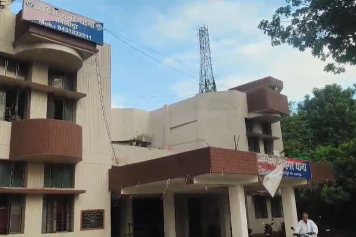 Samastipur: हथकड़ी में आरोपी ने पुलिस को दिया चकमा, समस्तीपुर थाना परिसर से फरार