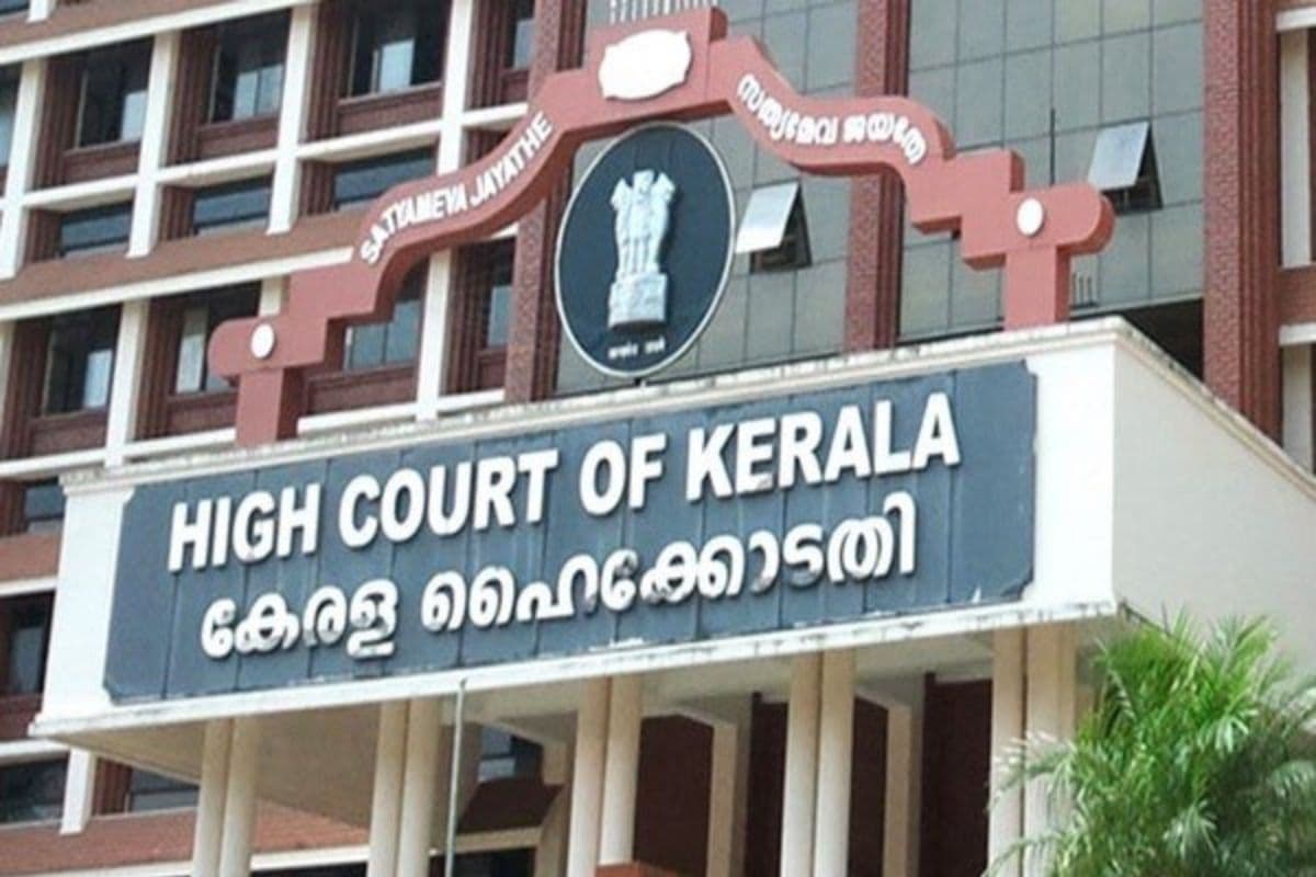 High Court : निगरानी के नाम पर आधी रात को किसी के घर में नहीं घुस सकती है पुलिस, हाईकोर्ट का बड़ा फैसला