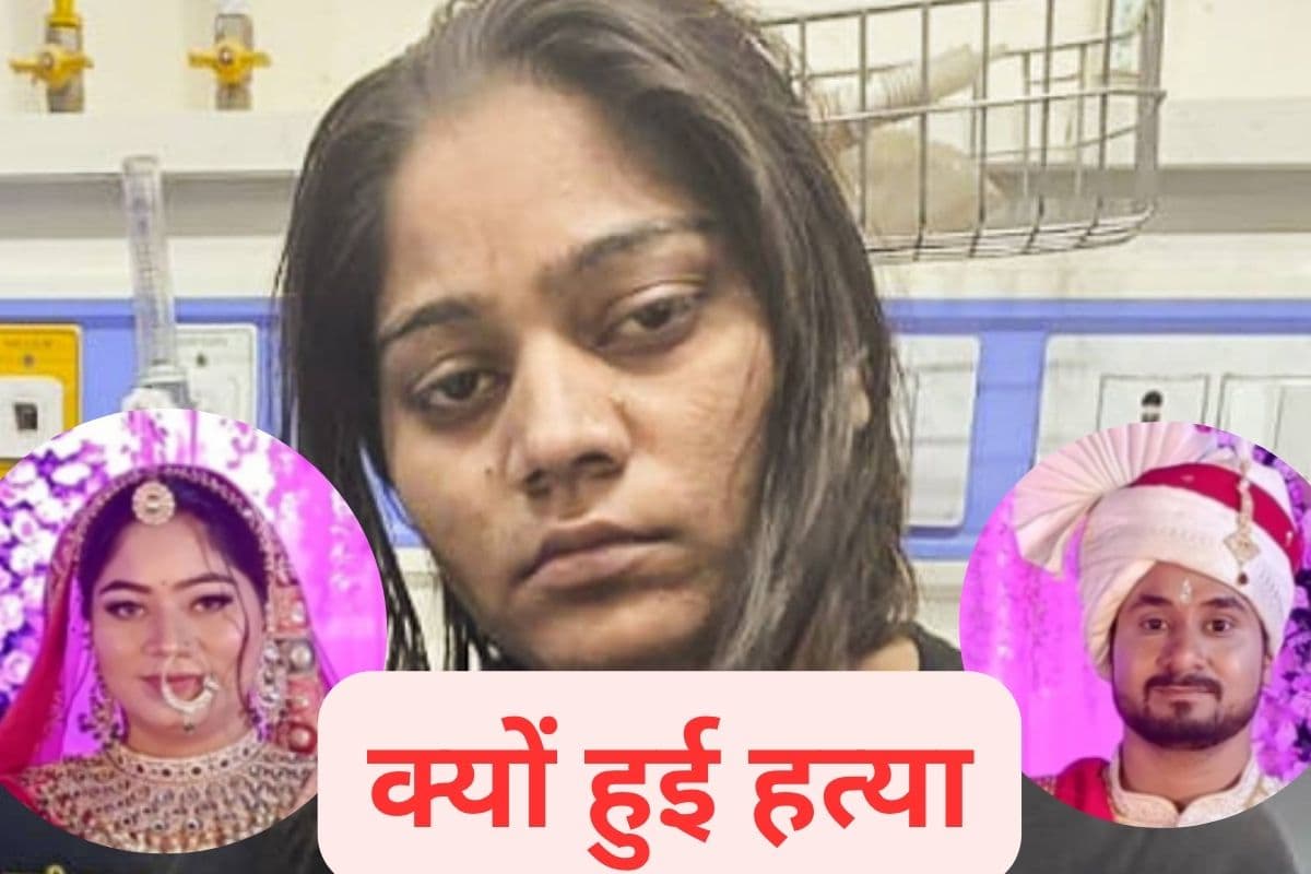Sonam Raghuvanshi : प्रेमी के साथ मिलकर सोनम ने राजा रघुवंशी की हत्या की? पिता ने कहा– मेरी बेटी बेगुनाह