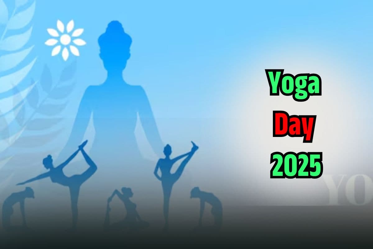 Speech on Yoga Day in Hindi 2025: अंतरराष्ट्रीय योग दिवस पर भाषण ऐसे दें तो सभी करेंगे सराहना!