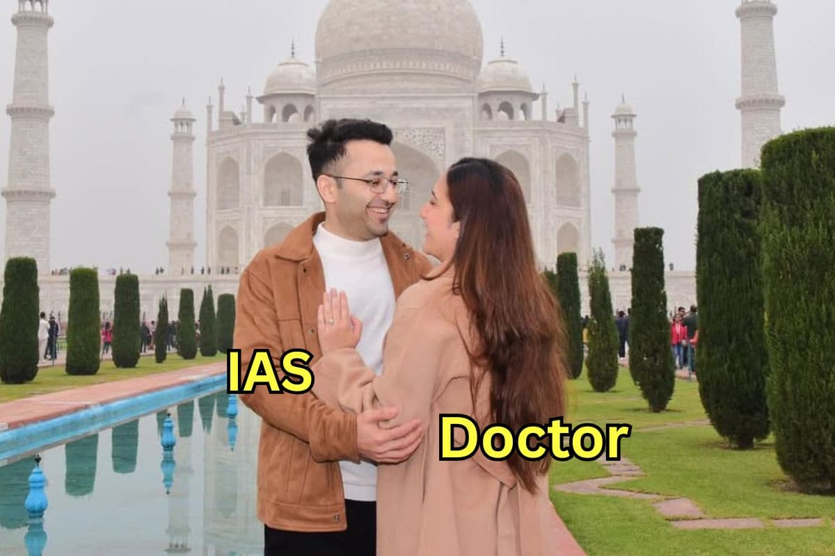 Success Story: 12वीं में 41% मार्क्स फिर भी दो बार UPSC पास, Rank 3 लाकर रचा इतिहास, डॉक्टर से की शादी