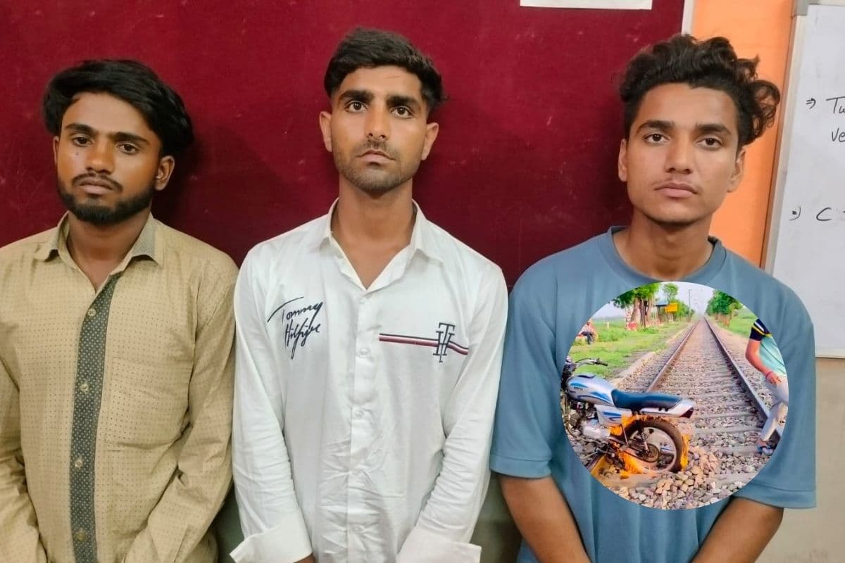 सोशल मीडिया का खतरनाक क्रेज, रेलवे पटरियों पर ‘फायर स्टंट’, आरोपी गिरफ्तार
