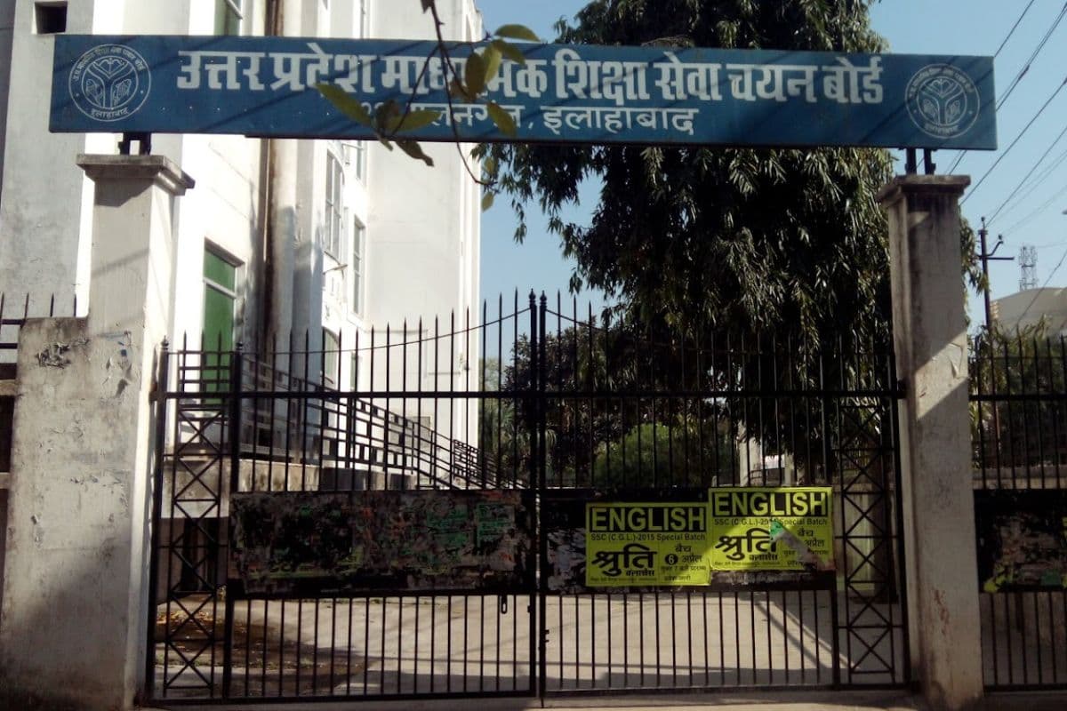 TGT-PGT अभ्यर्थियों की बेचैनी बढ़ी, प्रवेश पत्र नदारद, UPESSC आज ले सकता है बड़ा फैसला