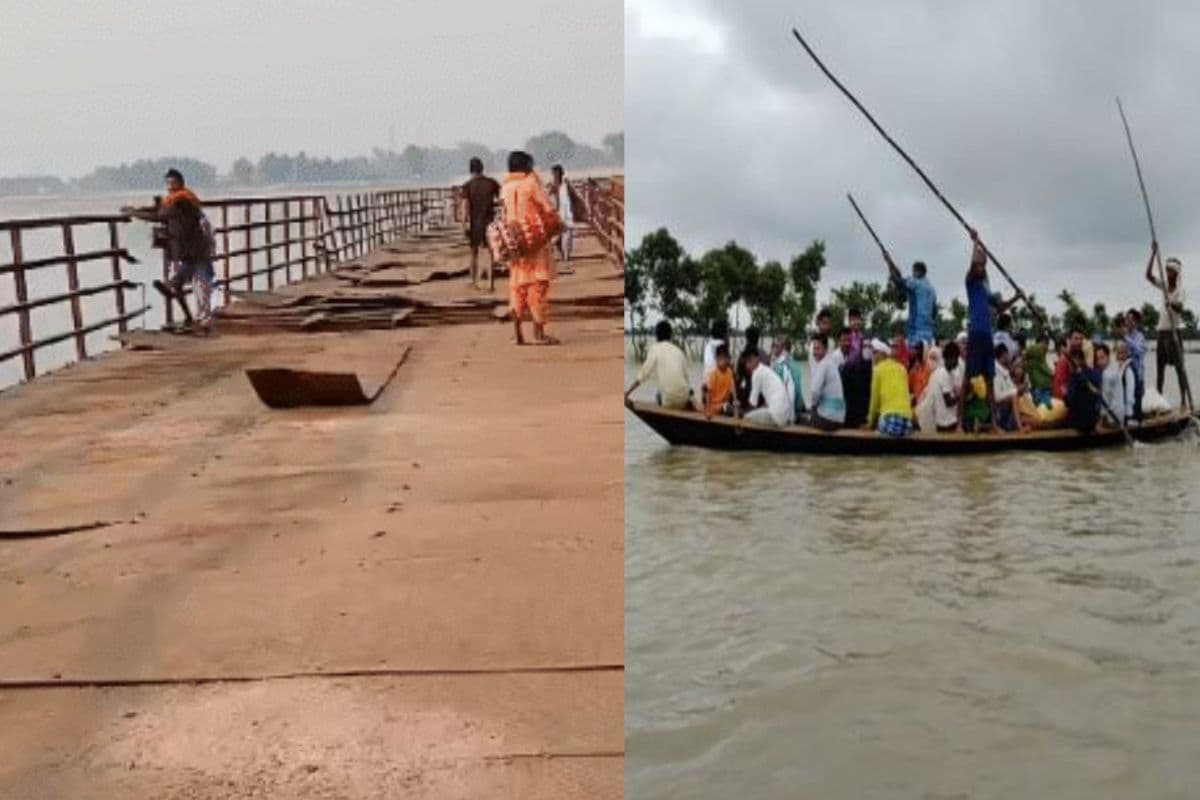 Bihar News: गंगा का जलस्तर बढ़ते ही खुल गया पीपा पुल, अब नाव एकमात्र सहारा, इतने पंचायतों के लोगों की बढ़ी परेशानी