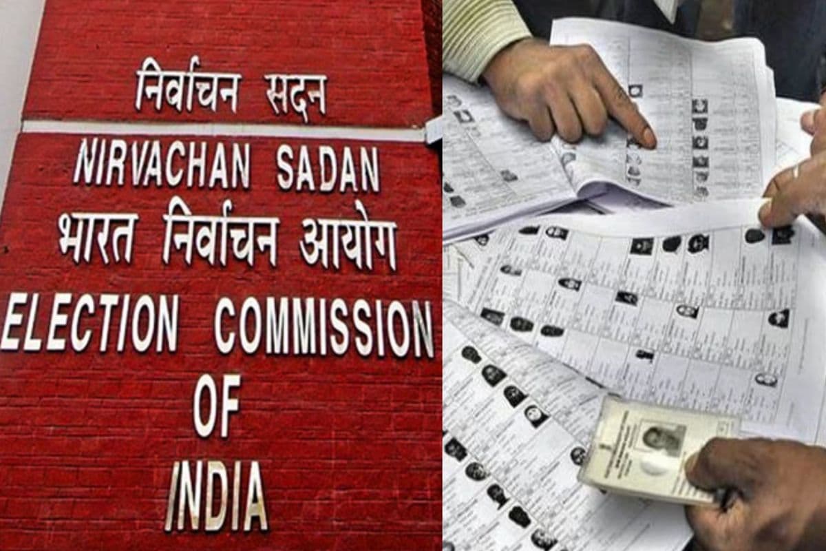 Bihar Election: इस बार वोट देने के लिए वोटर्स को पहले ही जमा करने होंगे ये सर्टिफिकेट… जानिए चुनाव आयोग की नई प्लानिंग