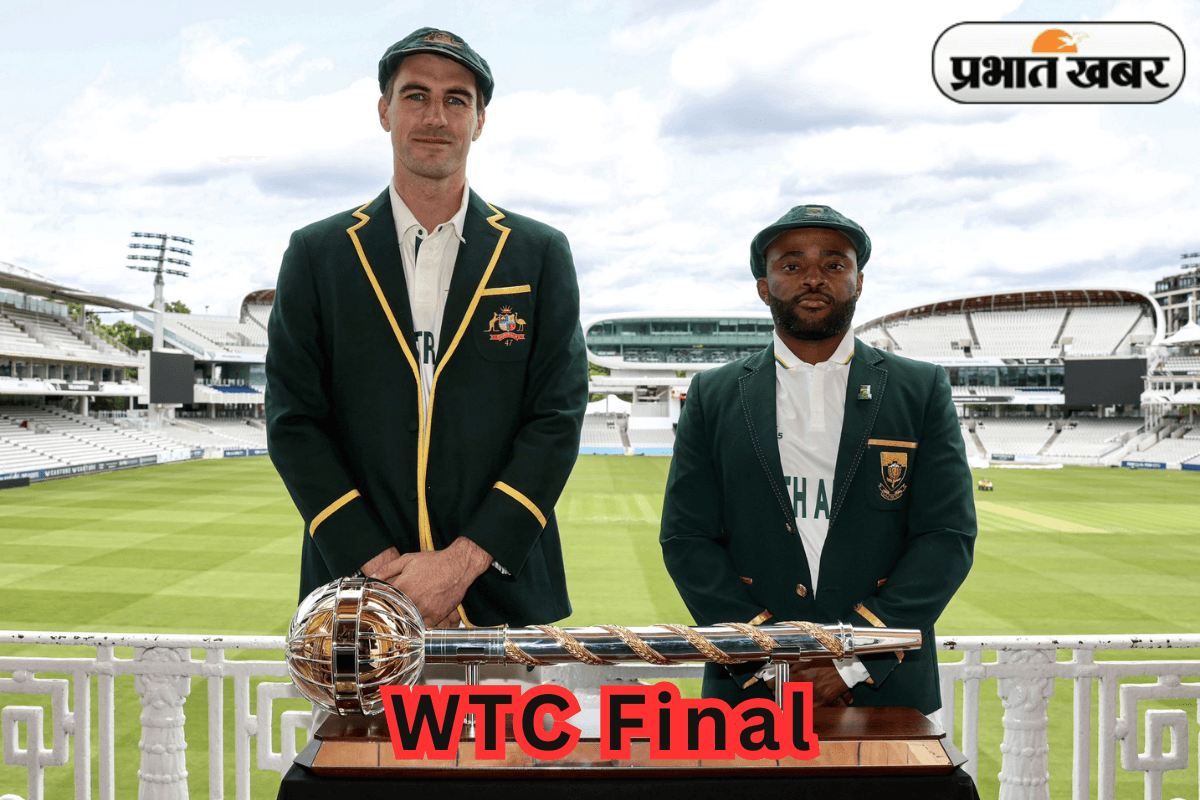 WTC Final: ऑस्ट्रेलिया के खिलाफ दक्षिण अफ्रीका की प्लेइंग इलेवन, टेम्बा बावुमा ने इनपर दिखाया भरोसा