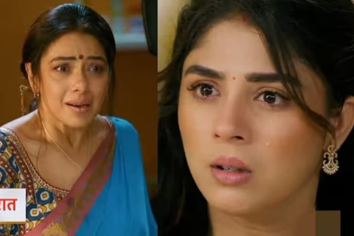 Anupama Twist: अनु को कभी माफ नहीं करेगी उसकी बेटी, राही को देनी होगी अग्नि परीक्षा, फूट-फूटकर रोई