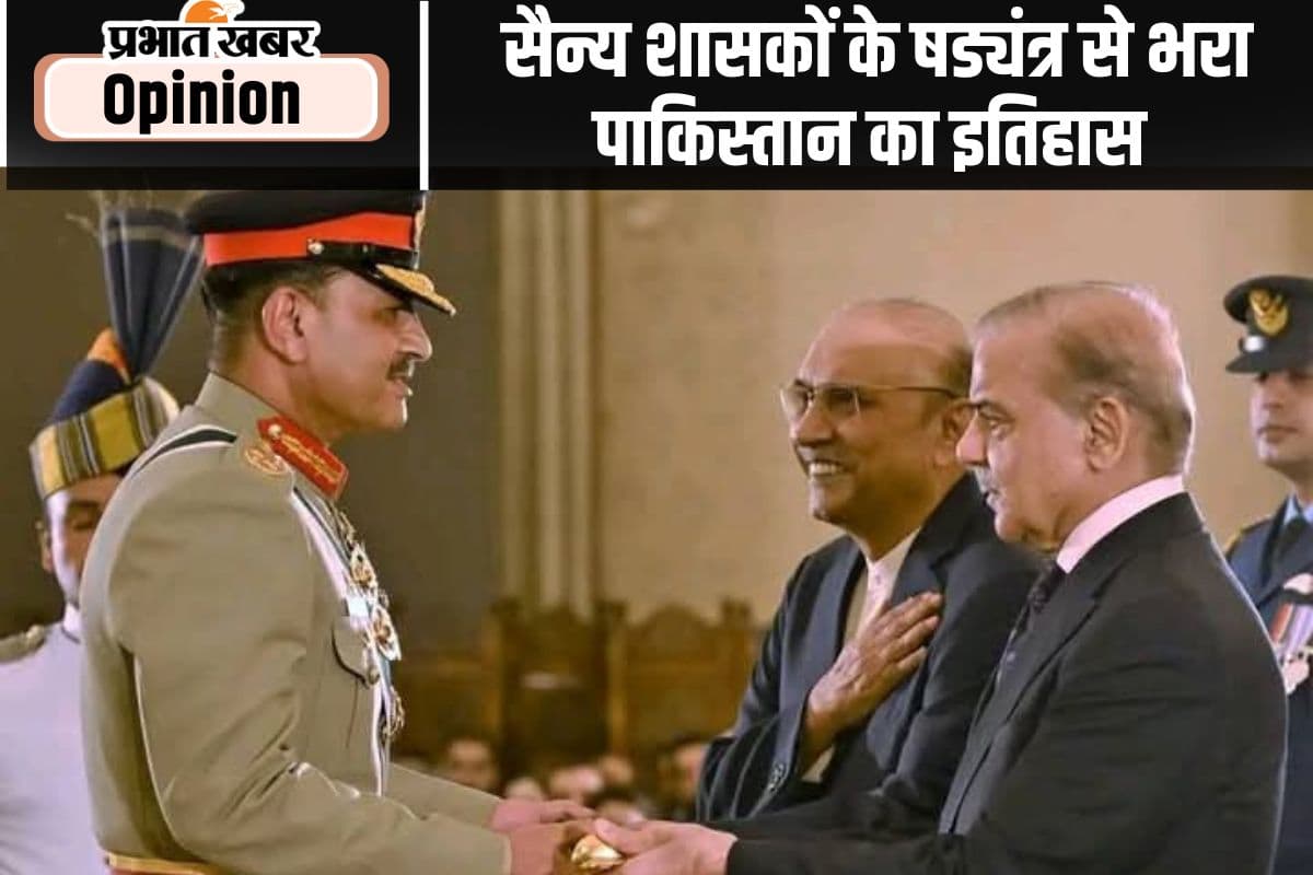 सैनिक शासन की ओर बढ़ता पाकिस्तान