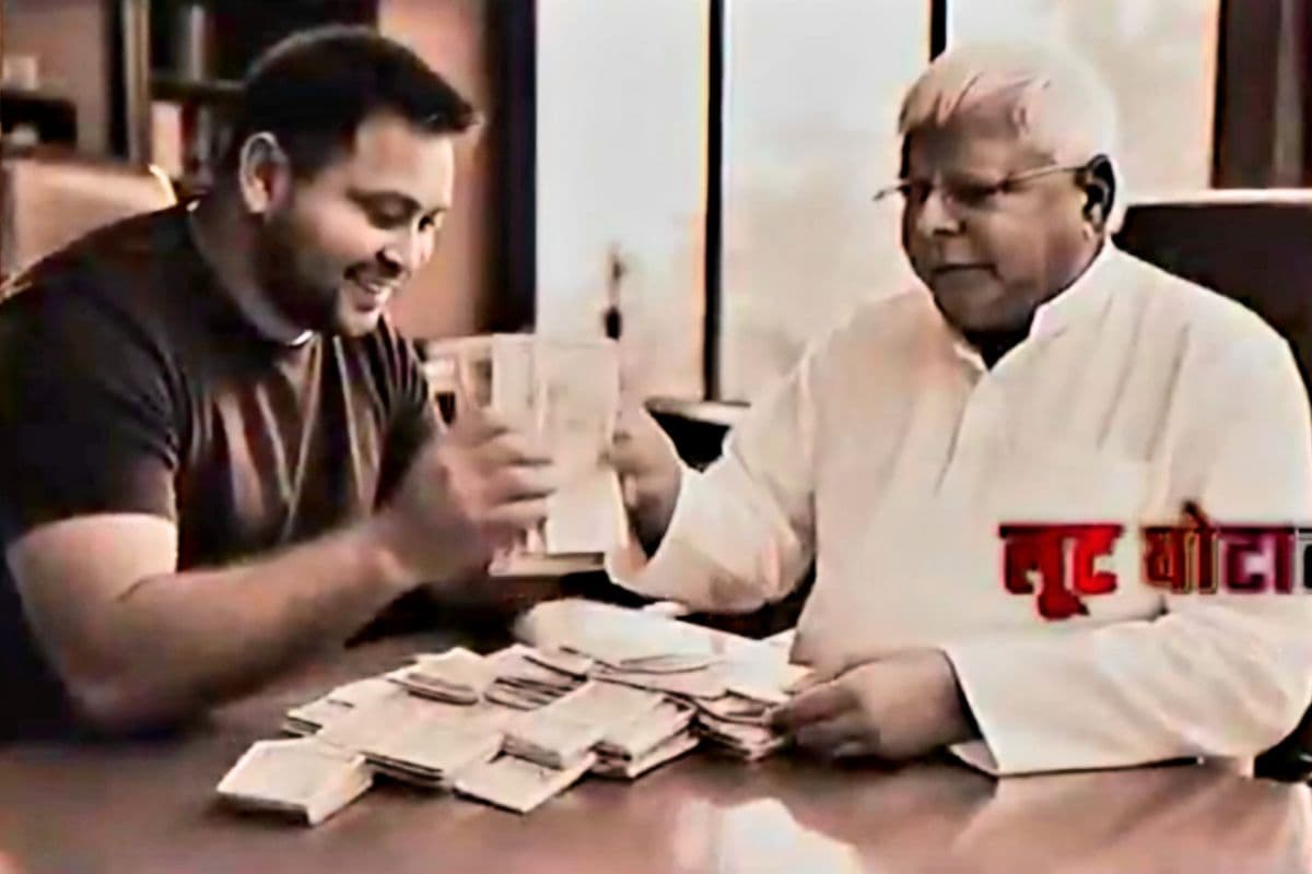 Video: ‘बिहार के सब जिला जंगलराज में था हिला…’ पवन सिंह के रीमिक्स गाने से बीजेपी ने लालू राज पर बोला सियासी हमला