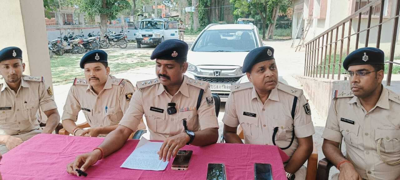 Motihari: हथियार का डर दिखाकर लूट की घटना निकली झूठी