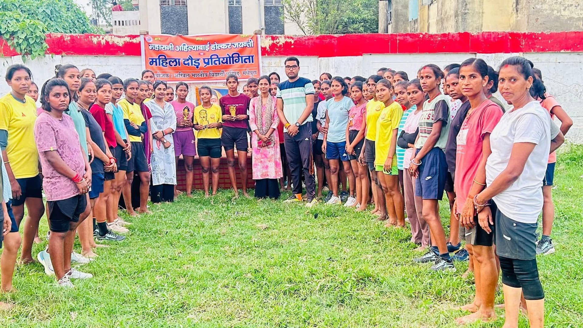 महारानी अहिल्याबाई होल्कर की जयंती पर महिला दौड़ प्रतियोगिता, शिल्पी प्रथम