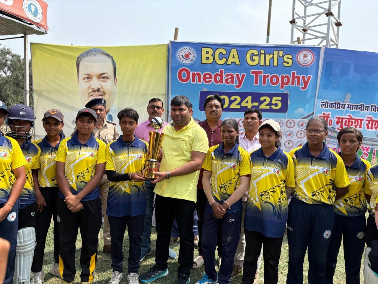 hajipur news. बीसीए गर्ल्स अंडर-15 क्रिकेट टूर्नामेंट में ब्राइट ब्लास्टर बनी विजेता