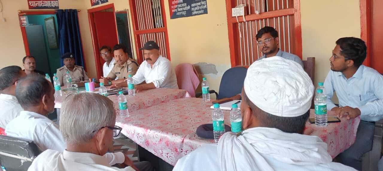 शांति समिति की हुई बैठक