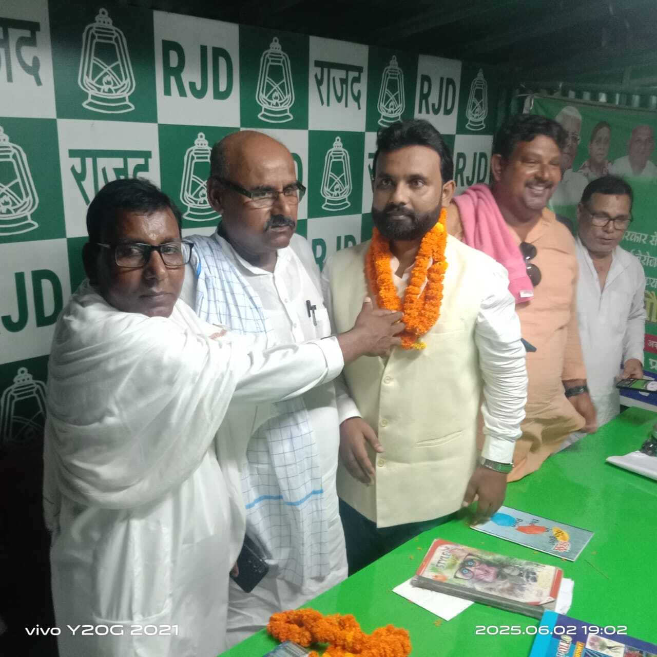पंकज प्रियदर्शी सर्वसम्मति से पिपरा प्रखंड राजद अध्यक्ष नियुक्त