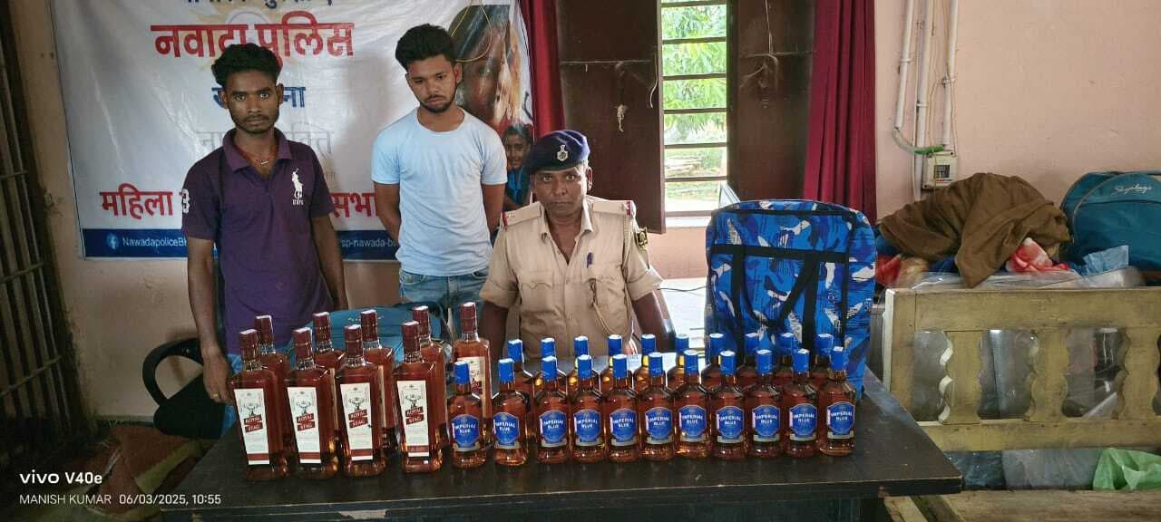 विदेशी शराब के साथ दो धंधेबाज गिरफ्तार