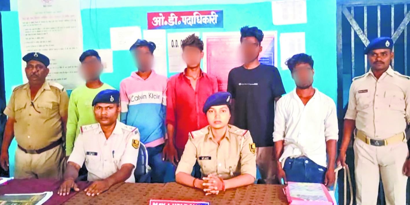 Saran News : मारपीट के मामले में पुलिस ने पांच नामजद अभियुक्तों को किया गिरफ्तार