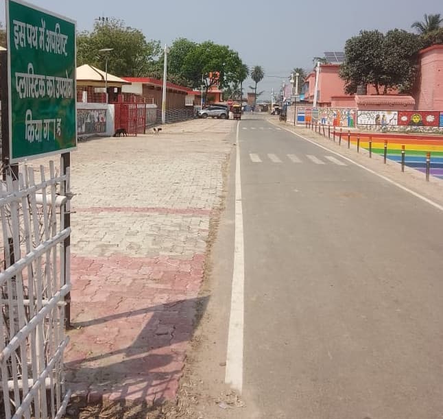 ग्रामीण सड़कों की मजबूती के लिए प्लास्टिक कचरे का उपयोग