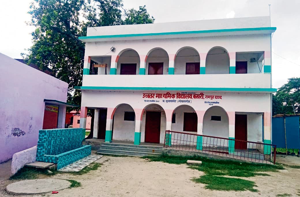 Gopalganj News : कुचायकोट के बखरी में आज पड़ेंगे वोट, देर शाम तक आयेगा रिजल्ट