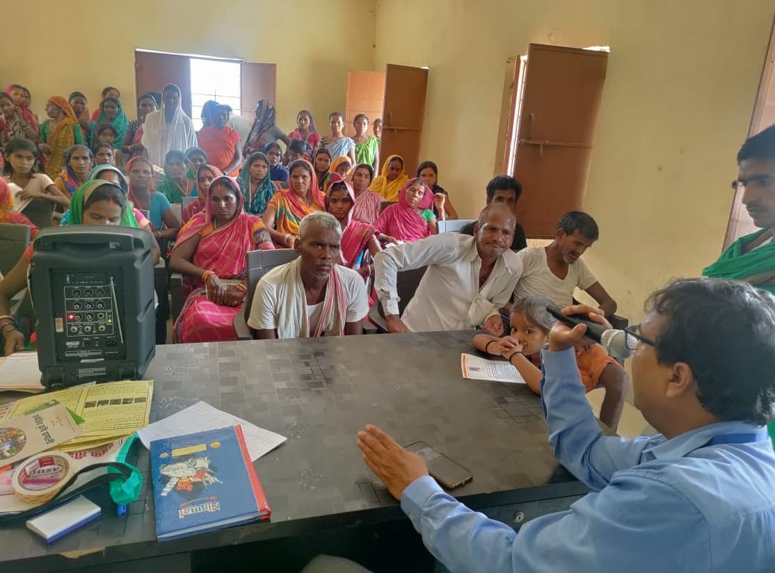 किसानों को आधुनिक खेती के प्रति किया गया जागरूक