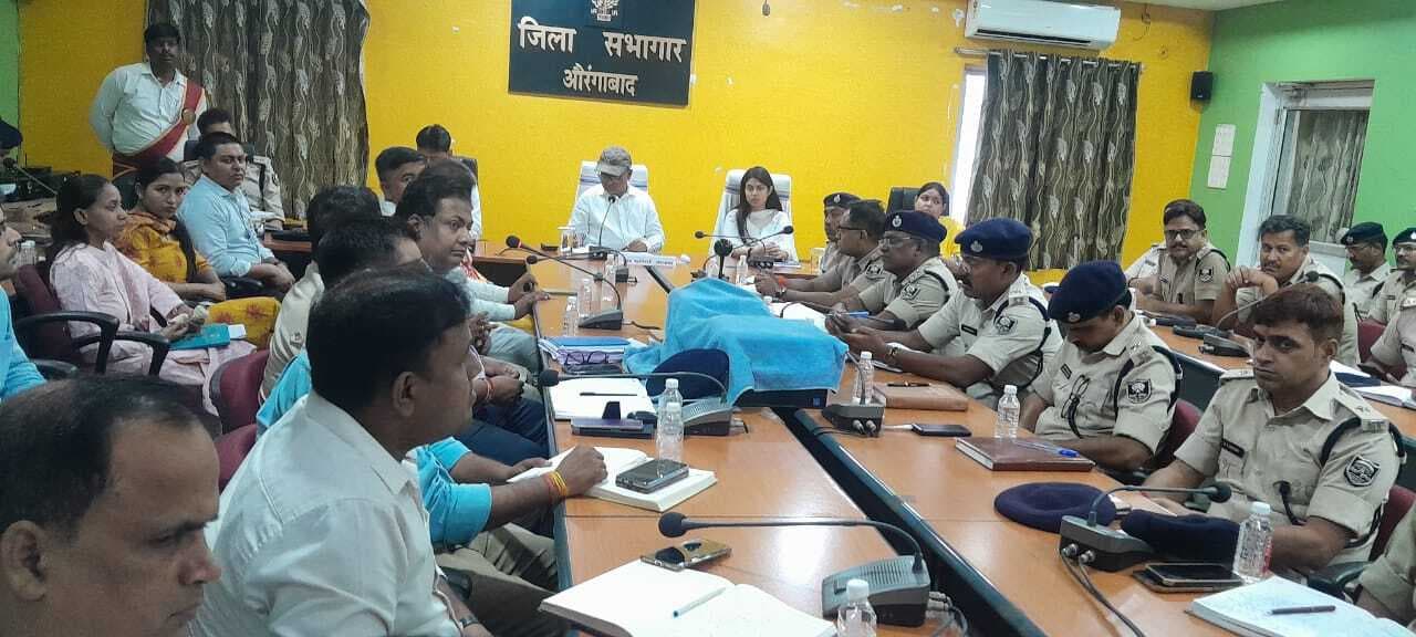 बकरीद के दौरान असामाजिक तत्वों पर रखी जायेगी कड़ी नजर : डीएम