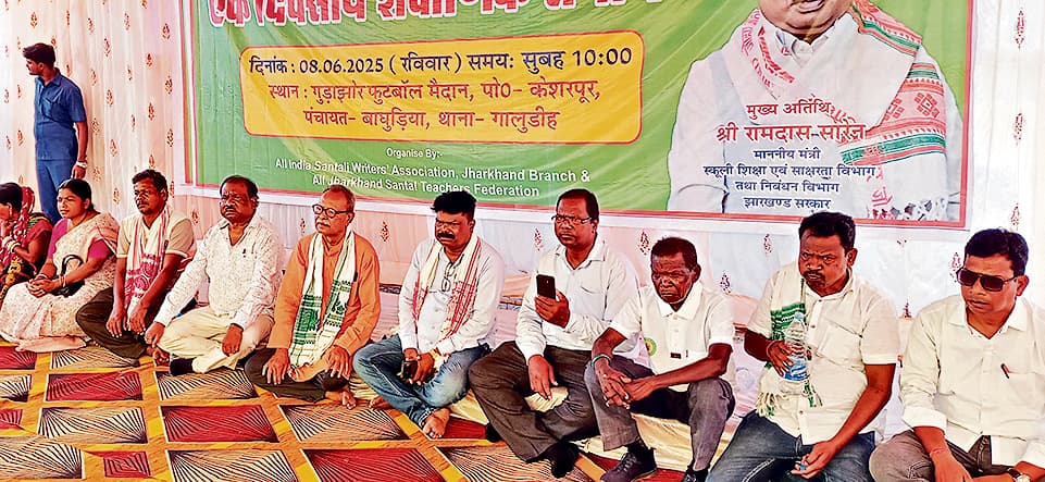 East Singhbhum News :11 सबर बहुल गांवों में बनेंगे बहुद्देशीय भवन