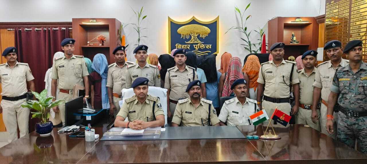 जुराबगंज में कटिहार पुलिस की आजतक की सबसे बड़ी कार्रवाई, 20 गिरफ्तार