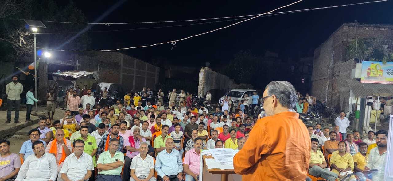 Motihari: सरकार भू-माफियाओं पर शिकंजा कसने को लेकर कृतसंकल्पित : मंत्री