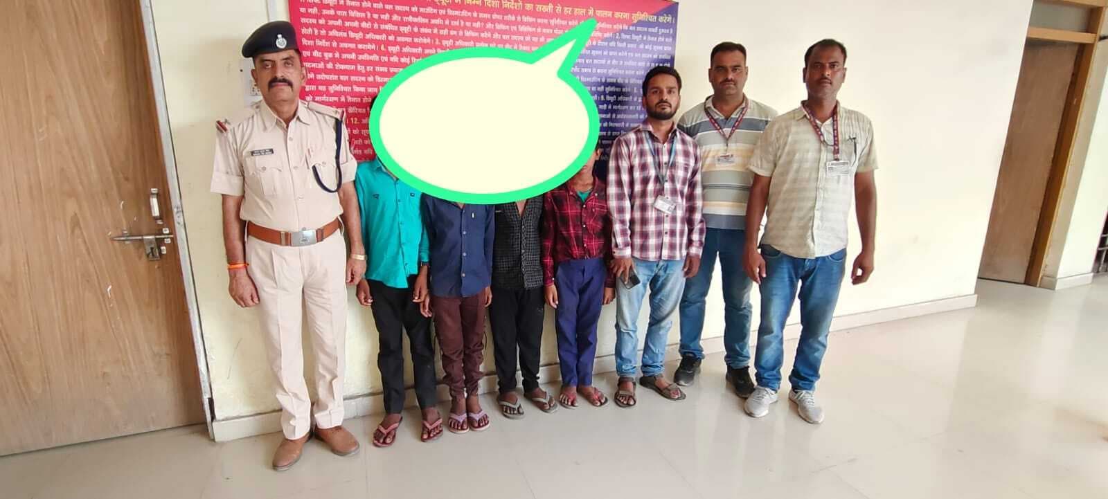 गया जंक्शन पर कोंच के चार नाबालिगों को आरपीएफ ने किया रेस्क्यू
