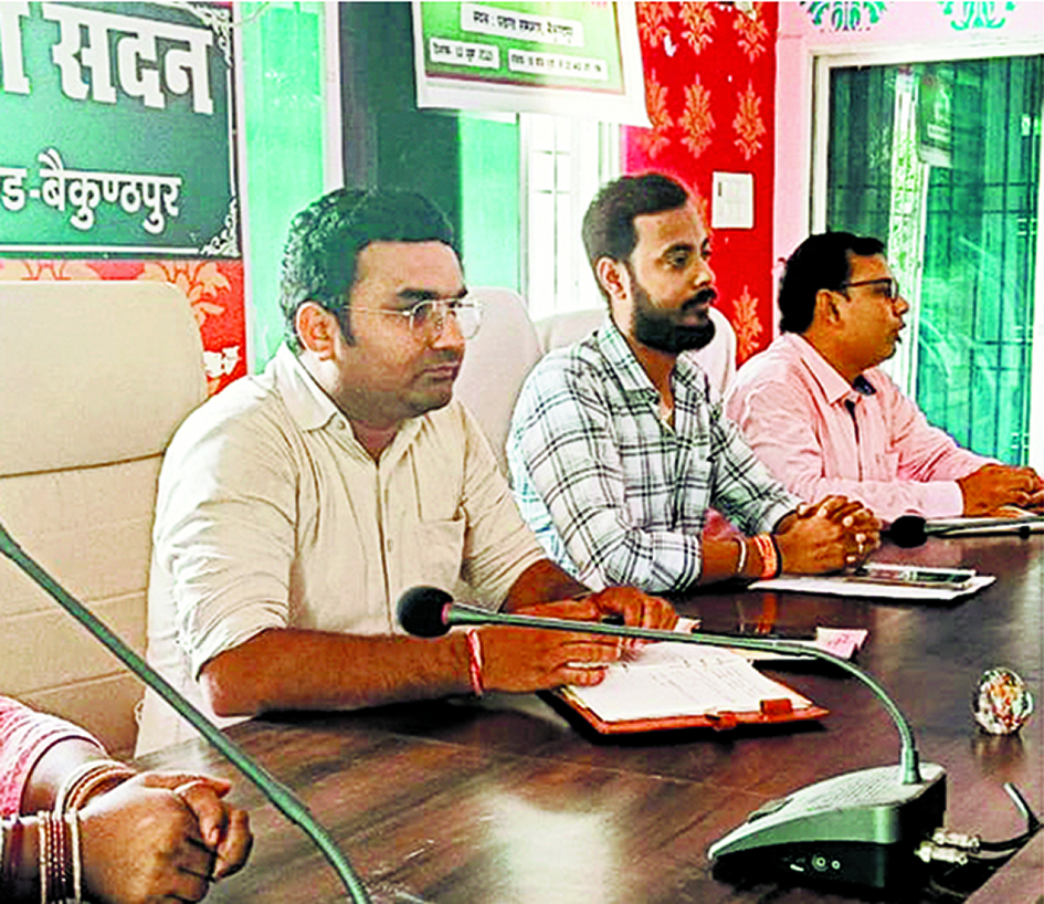 Gopalganj News : आंगनबाड़ी सेविकाओं को दूसरे दिन भी मिला पुनश्चर्या प्रशिक्षण