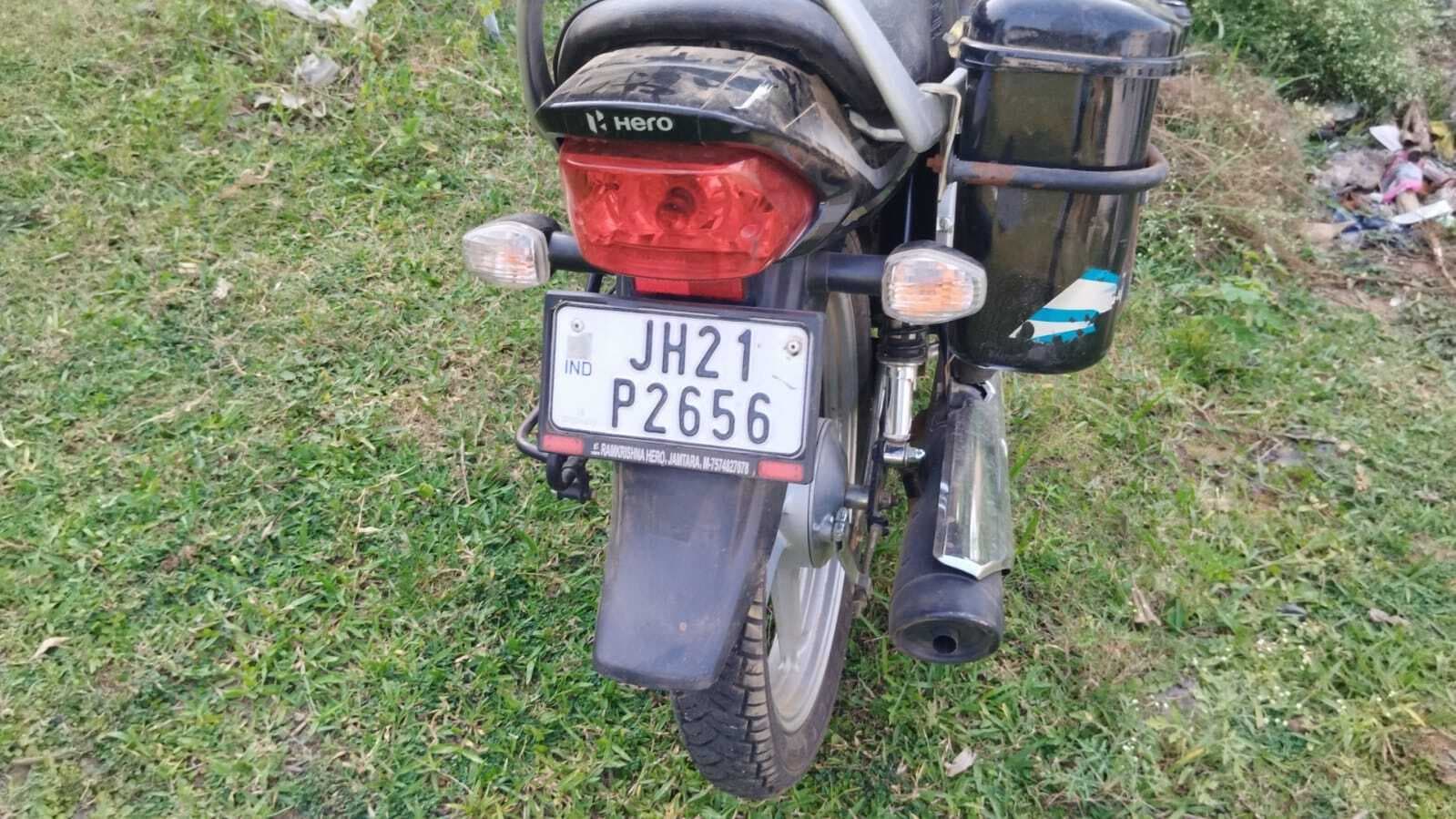 बाइक के धक्के से घायल युवक ने रास्ते में तोड़ा दम