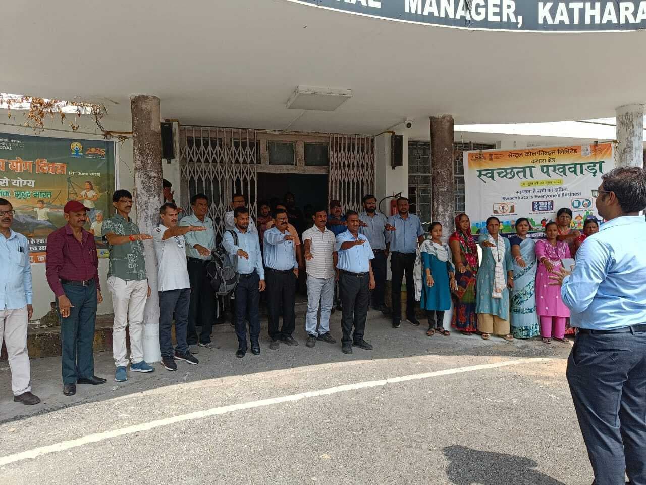 Bokaro News : सीसीएल कथारा क्षेत्र में स्वच्छता पखवाड़ा शुरू