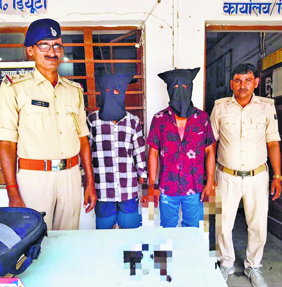 Saran News : लूट की योजना बना रहे दो युवक कट्टा व कारतूस के साथ धराये