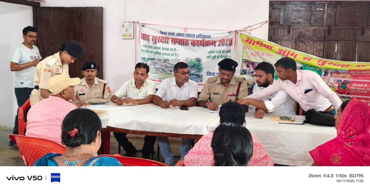 आग से सुरक्षा को लेकर चलाया जागरूकता अभियान