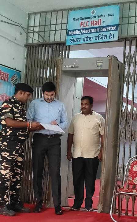 विधानसभा चुनाव : ईवीएम व वीवीपैट का प्रथम स्तरीय जांच कार्य पूरा, आज होगा मॉकपोल