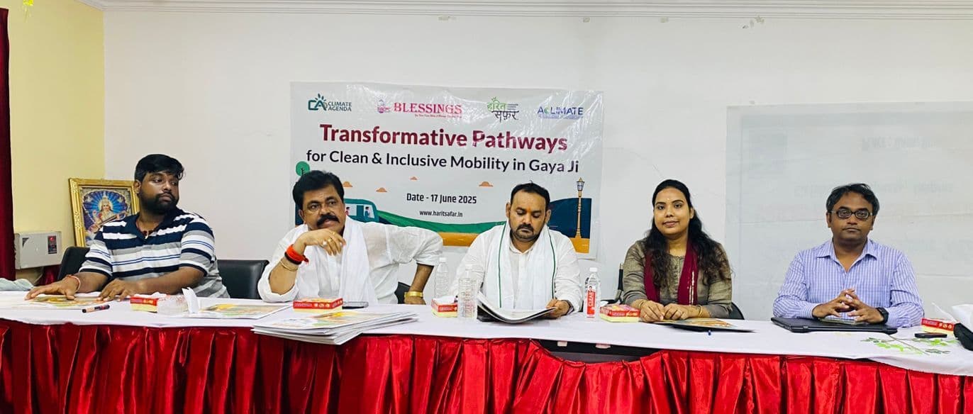 शहरी परिवहन को समावेशी और सतत बनाने की जरूरत