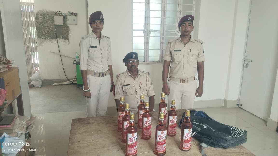 नौ बोतल शराब बरामद