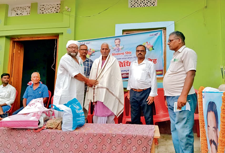 Begusarai News : संघर्ष और बलिदान की मिसाल थे शहीद शिवचंद्र