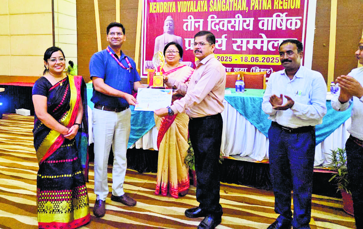 Gaya News : केवी के शिक्षकों ने प्रबंधन और शिक्षा में नेतृत्व के रोल को समझा
