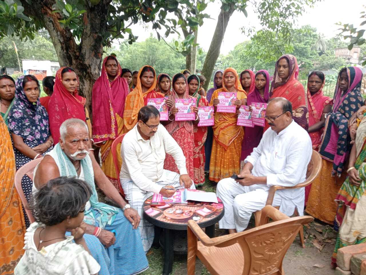 माई बहिन मान योजना को चलाया जागरूकता अभियान