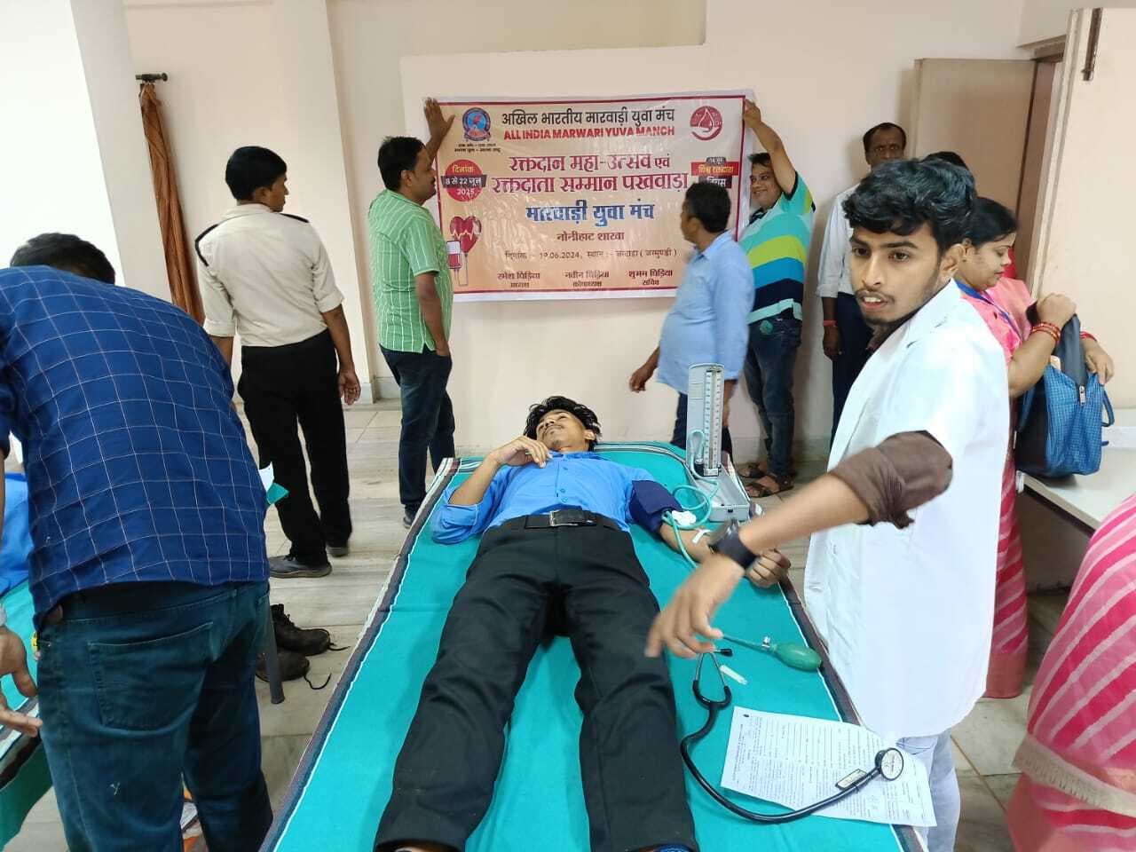 टूल रूम के 29 छात्र-छात्राओं ने किया रक्तदान