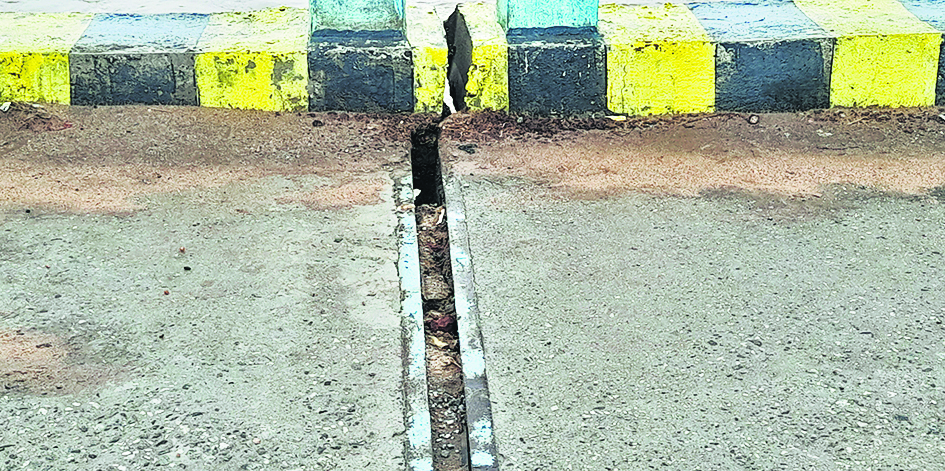 Gaya News : 13 करोड़ की लागत से बना पुल उद्घाटन से पहले ही दरका