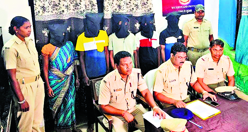 Rourkela News: पारिवारिक कलह को लेकर हुई थी नील जोजो की हत्या, महिला समेत पांच गिरफ्तार