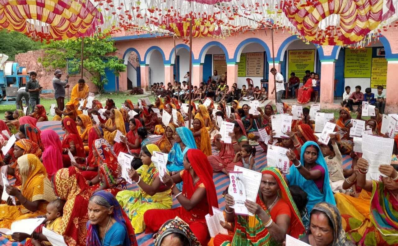 महिला संवाद में 2.34 लाख महिलाओं ने लिया भाग