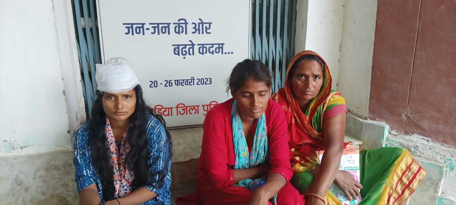 आम तोड़ने को लेकर हुई मारपीट, पांच घायल