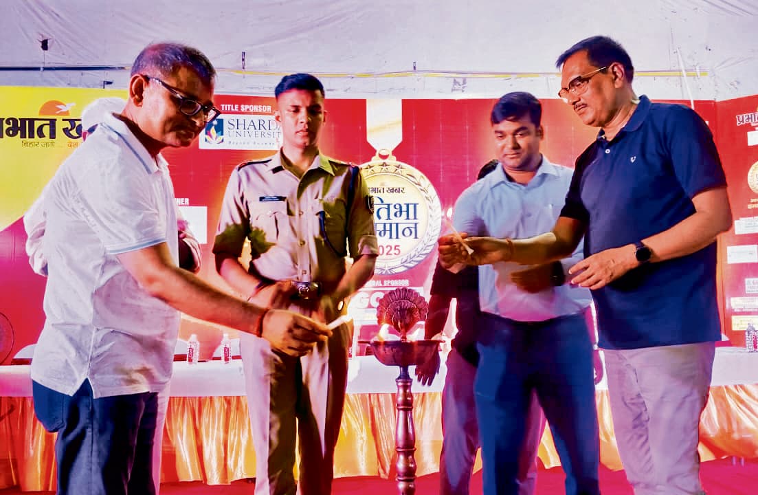 Gopalganj News : गोपालगंज में प्रभात खबर ने 515 मेधावियों को किया सम्मानित