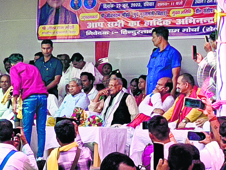 Gaya News : विपक्ष केवल थेथरई की राजनीति कर रहा : मांझी